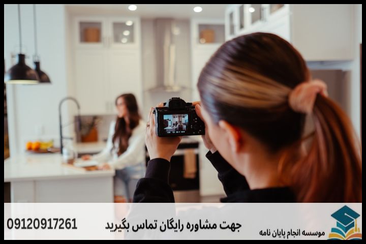 پشتیبانی پایان نامه چگونه انجام می‌شود در ژنتیک — تصویر 2