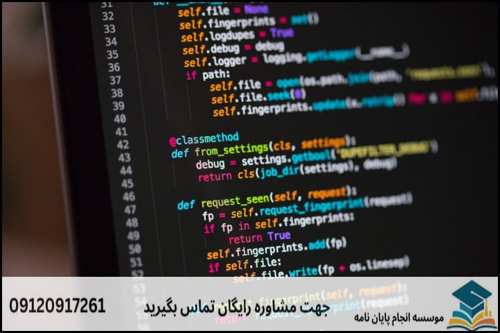 سلام دنیا!