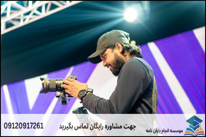موضوعات جدید پایان نامه رشته زبان شناسی روانشناختی + 113عنوان بروز