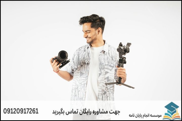 موضوعات جدید پایان نامه رشته اقتصاد نظری + 113عنوان بروز
