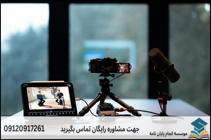 تغییر پارادایم در موضوعات ادبیات تطبیقی؛ از الگوی سنتی تا روندهای جدید