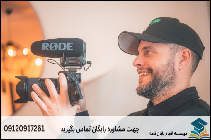 چرا حضور در شبکههای اجتماعی برای دانشجو و پژوهشگر یک ضرورت است؟