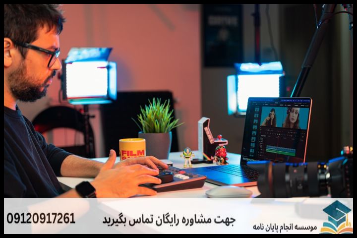Why Attending Business Sessions Is Important? — تصویر 1