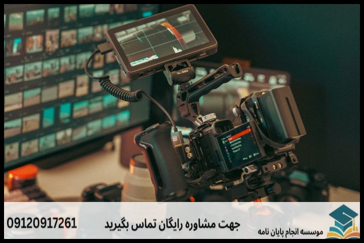 موضوعات جدید پایان نامه رشته الکتروسرامیک + 113عنوان بروز — تصویر 2