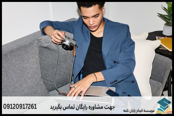 موضوعات جدید پایان نامه رشته مهندسی متالورژی و مواد گرایش مهندسی بافت + 113عنوان بروز — تصویر 1