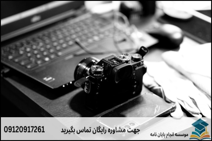 پشتیبانی پایان نامه برای دانشجویان ژنتیک