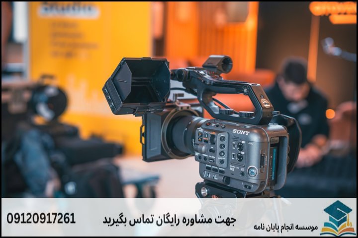 انجام پایان نامه عمران