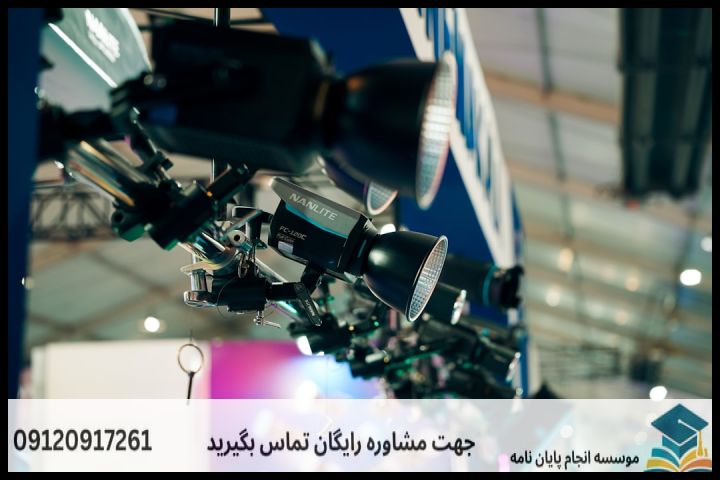 مشاوره رساله برای دانشجویان اقتصاد — تصویر 2